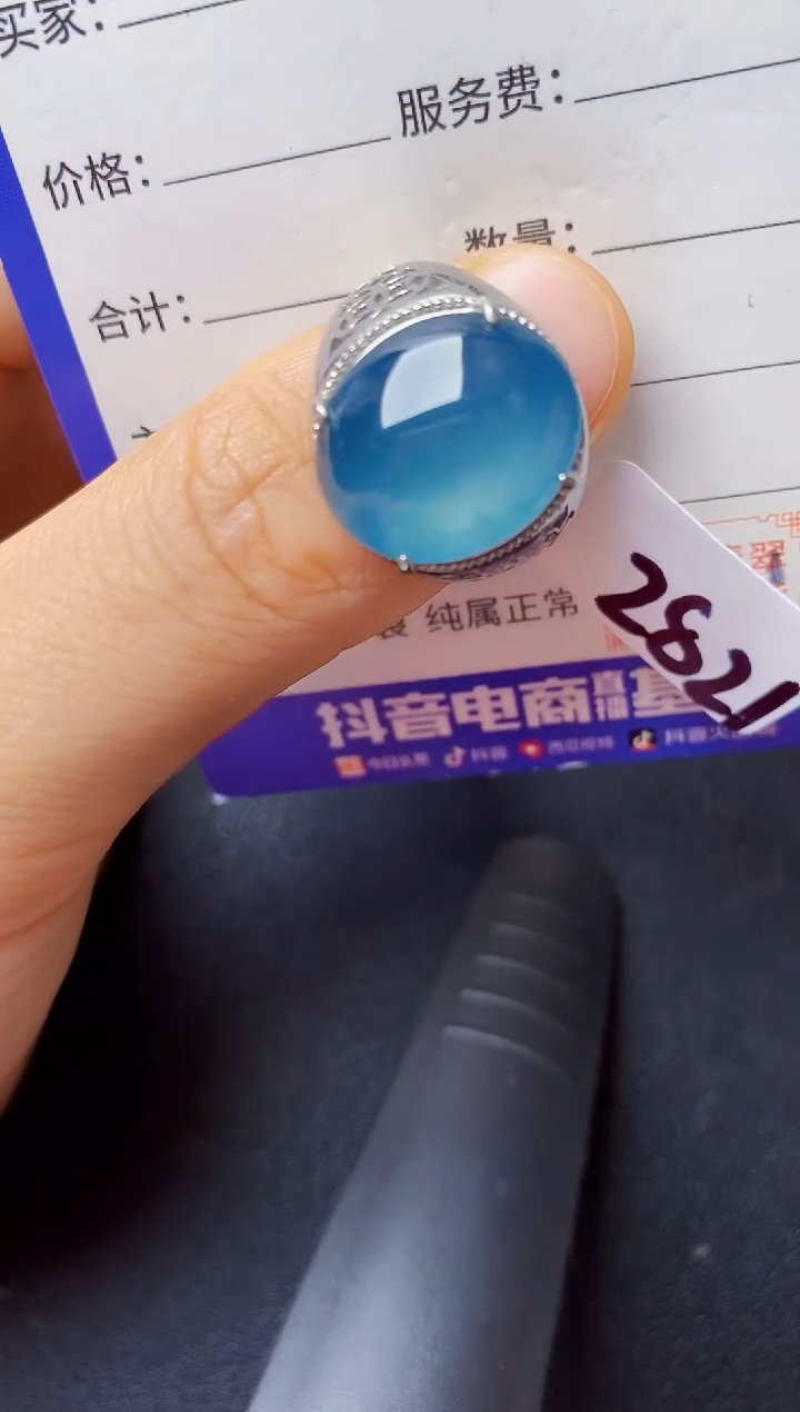翡翠戒指银S925镶嵌222222222