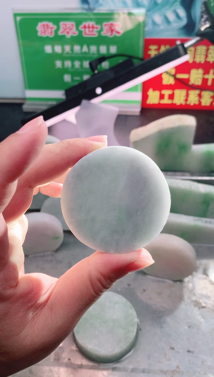 裸石翡翠翡翠多样性发货17