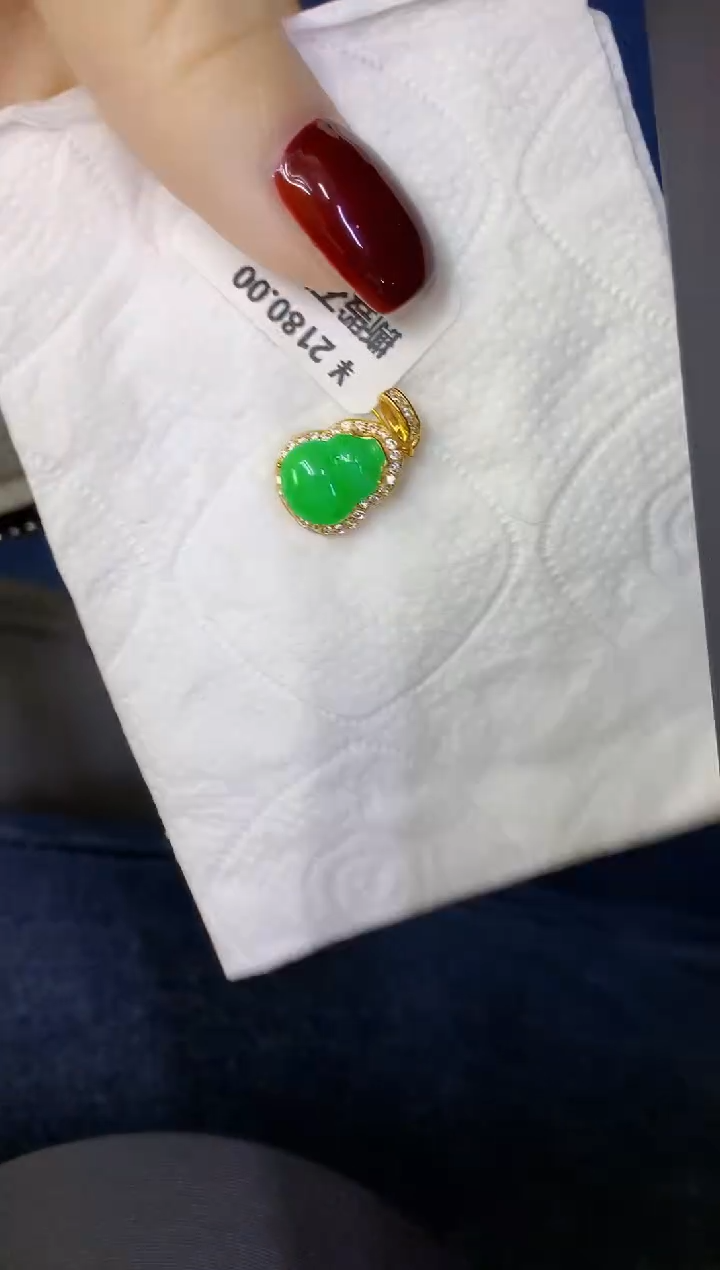 颈饰未镶嵌翡翠缅甸天然翡翠A货