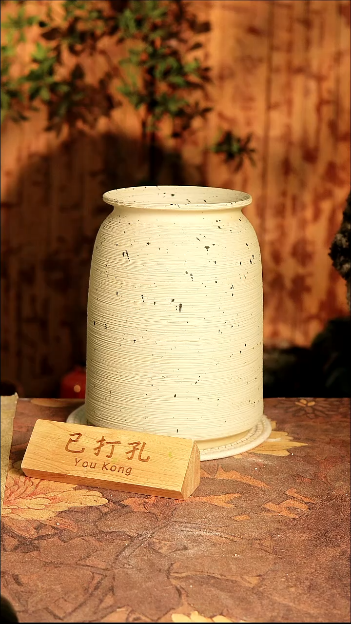 陶瓷2-79高28口15误差2已打孔