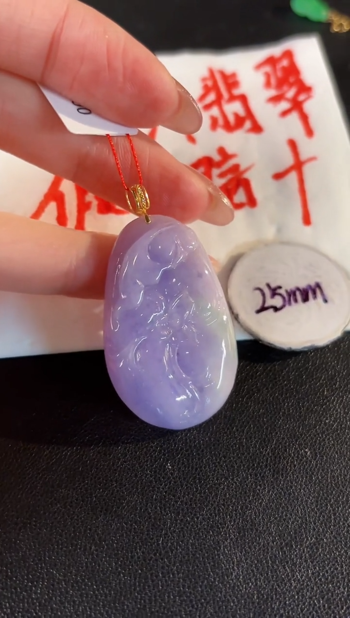 【闪购商品】翡翠颈饰18K金镶嵌缅料A货/支持复检/一件