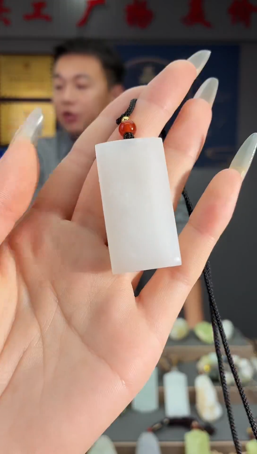 颈饰未镶嵌和田玉1