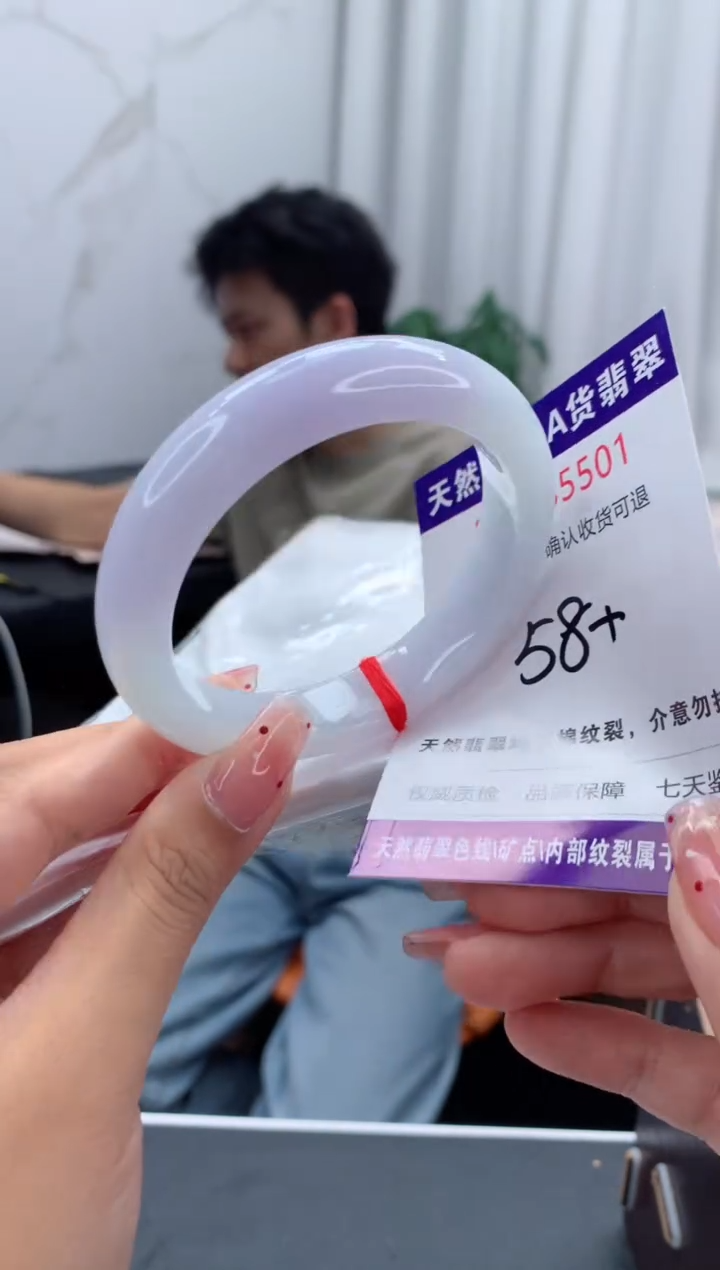 未镶嵌手镯翡翠天然缅甸A货翡翠