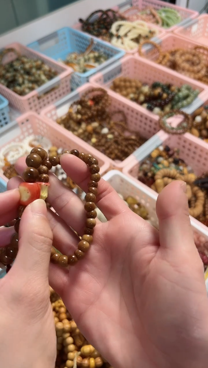 【闪购商品】库克手串库克蒜瓣大肠咬一口苹果 单圈