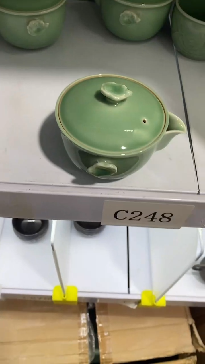 瓷片C248陶瓷茶具茶器