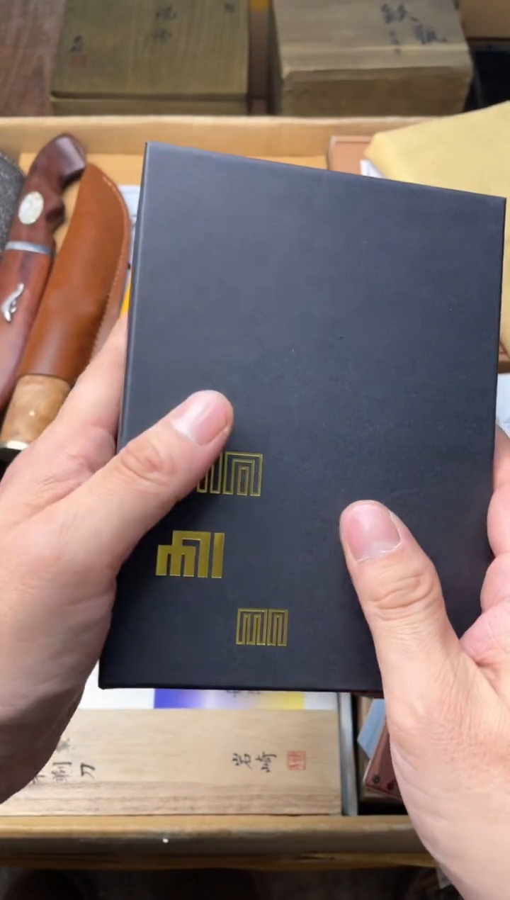 瓷片xx 郑正杂货品质保障