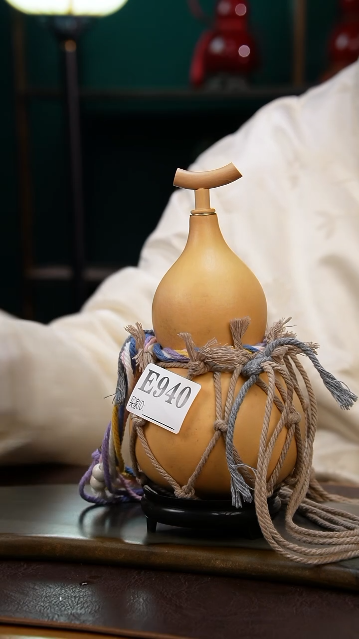 【闪购商品】E940热水酒葫芦 一物一拍