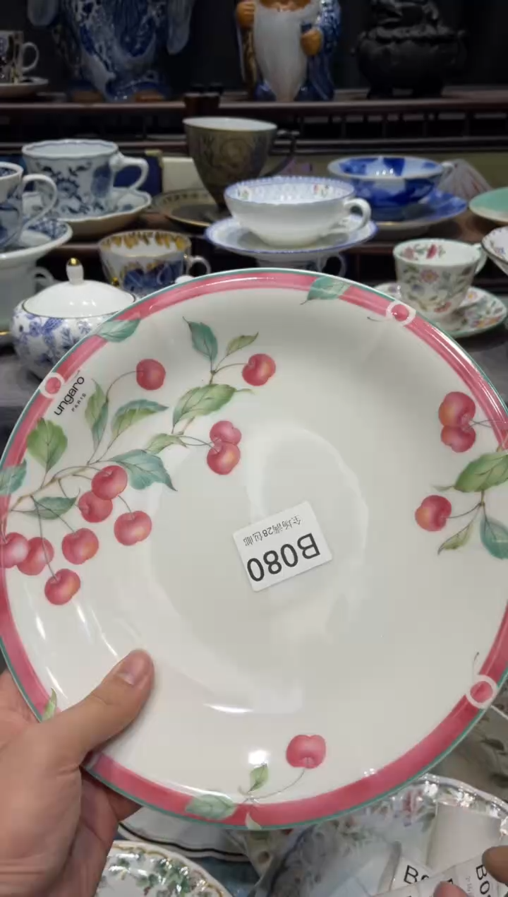 瓷片雨*闪购商品专用链接