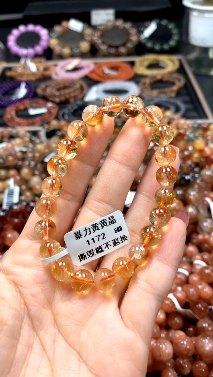 【闪购商品】水晶手串未镶嵌8*******