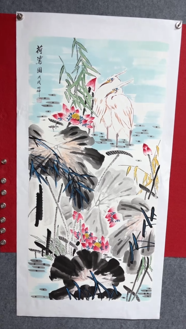 【闪购商品】书法孟昭坤国画荷鹭图