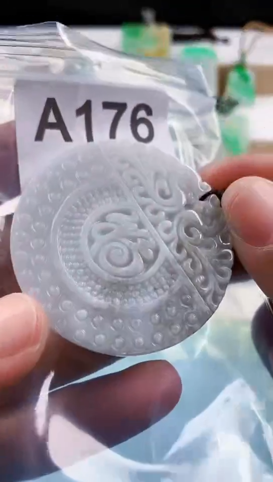 【闪购商品】翡翠挂件未镶嵌天然翡翠吊坠挂件