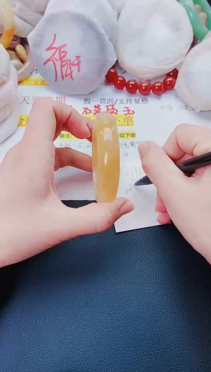 【闪购商品】石英质玉手镯未镶嵌J172-58-57