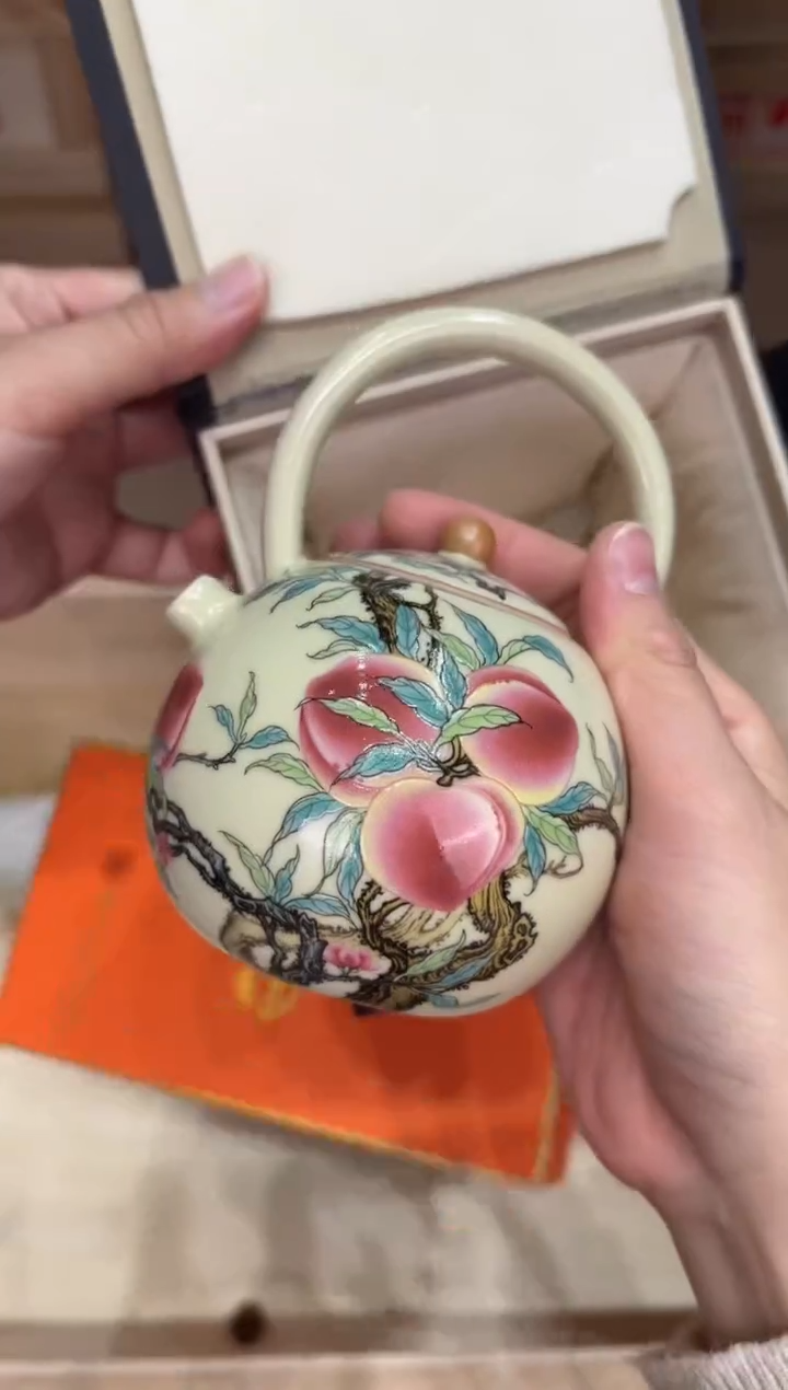 @@@@闪购@@@@@@@2229