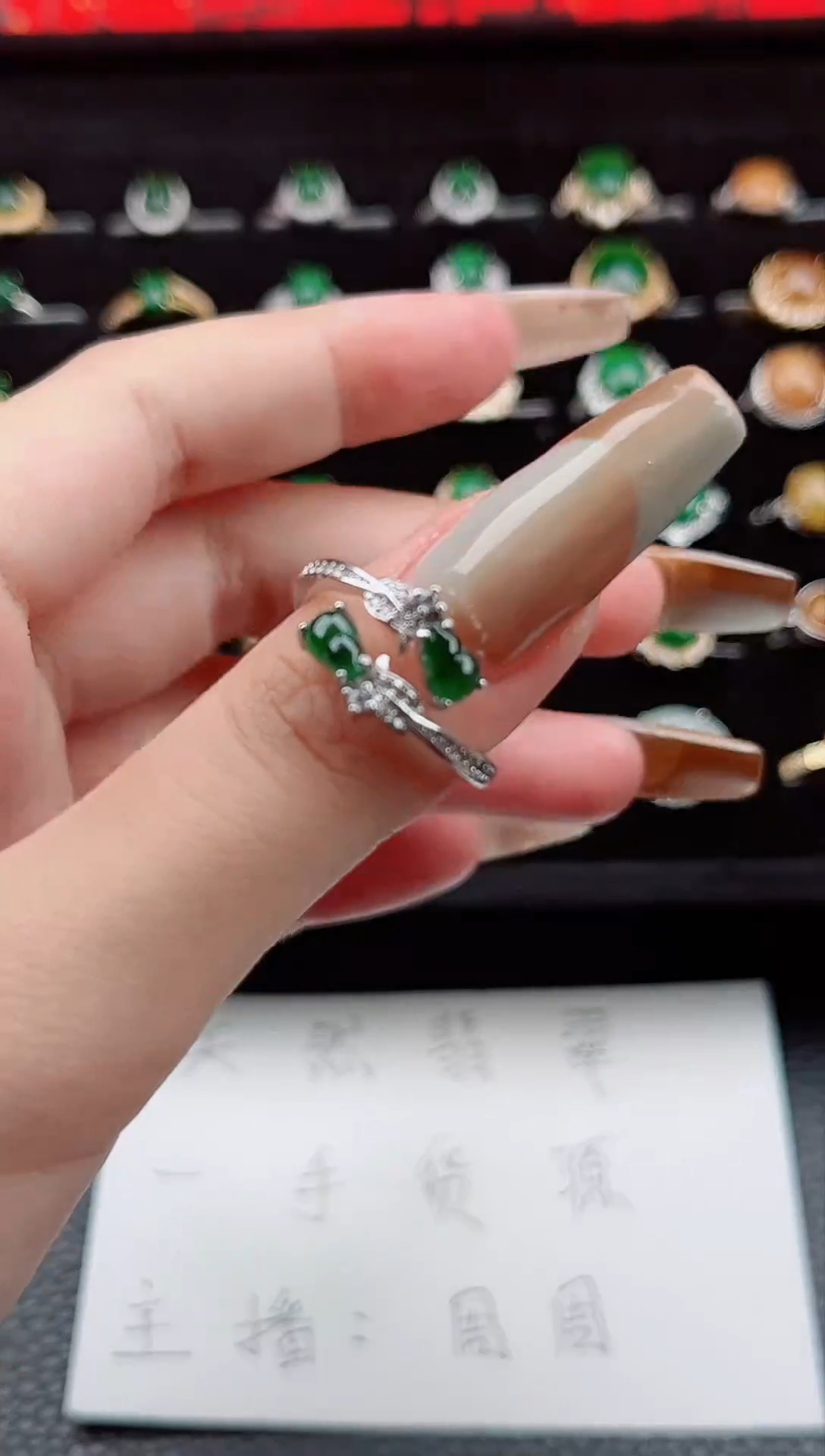 【闪购商品】翡翠戒指合金戒指4478