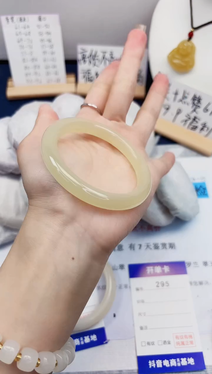 【闪购商品】石英质玉手镯未镶嵌295-小青提-圈口54