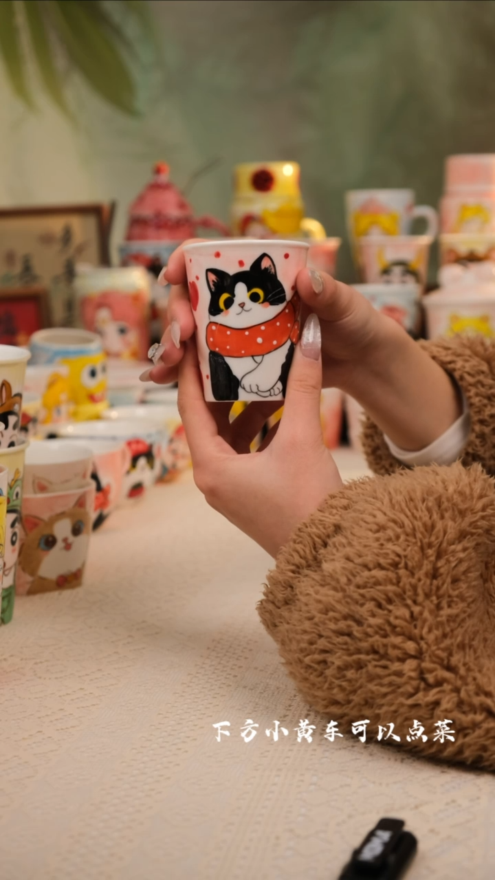 【闪购商品】易盛手工创意陶瓷