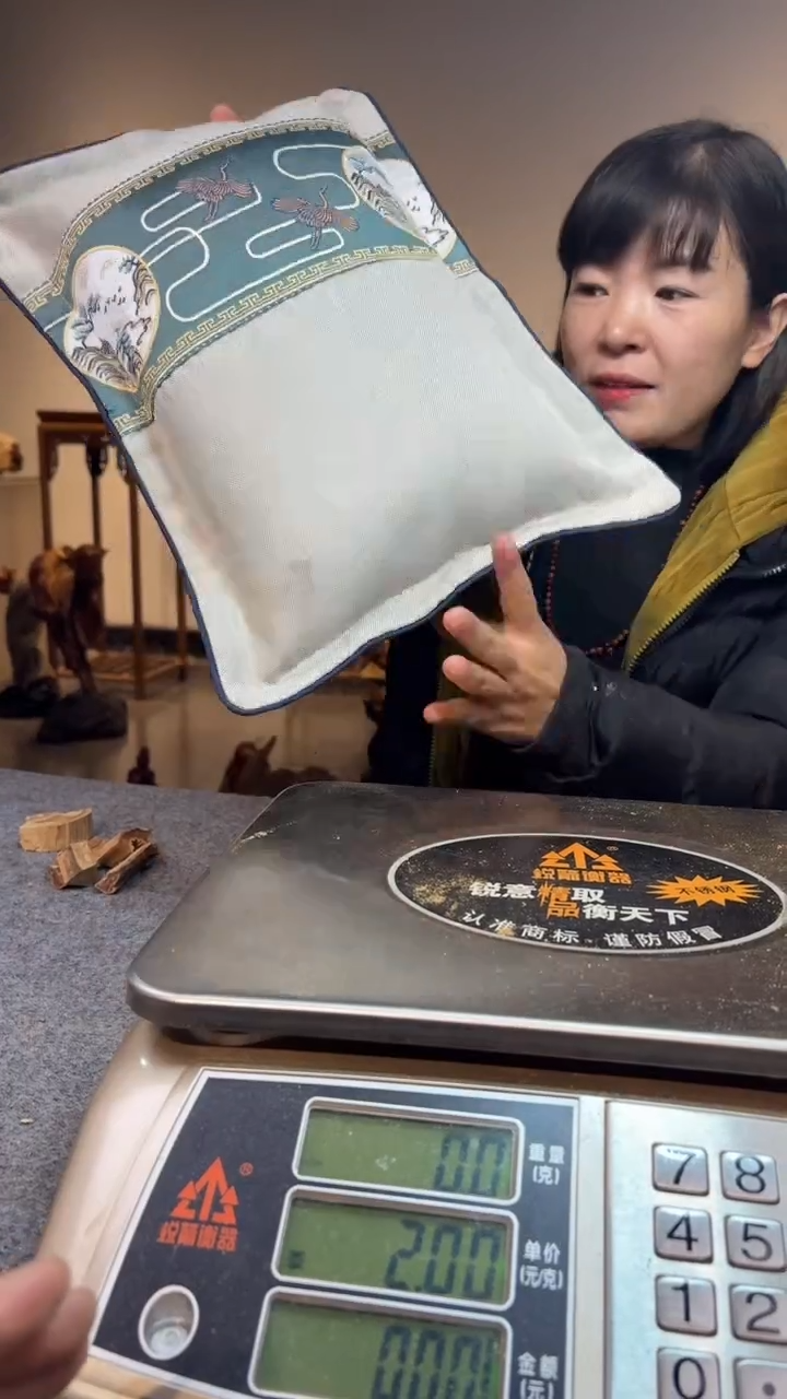 【闪购商品】檀香木木雕檀香檀香