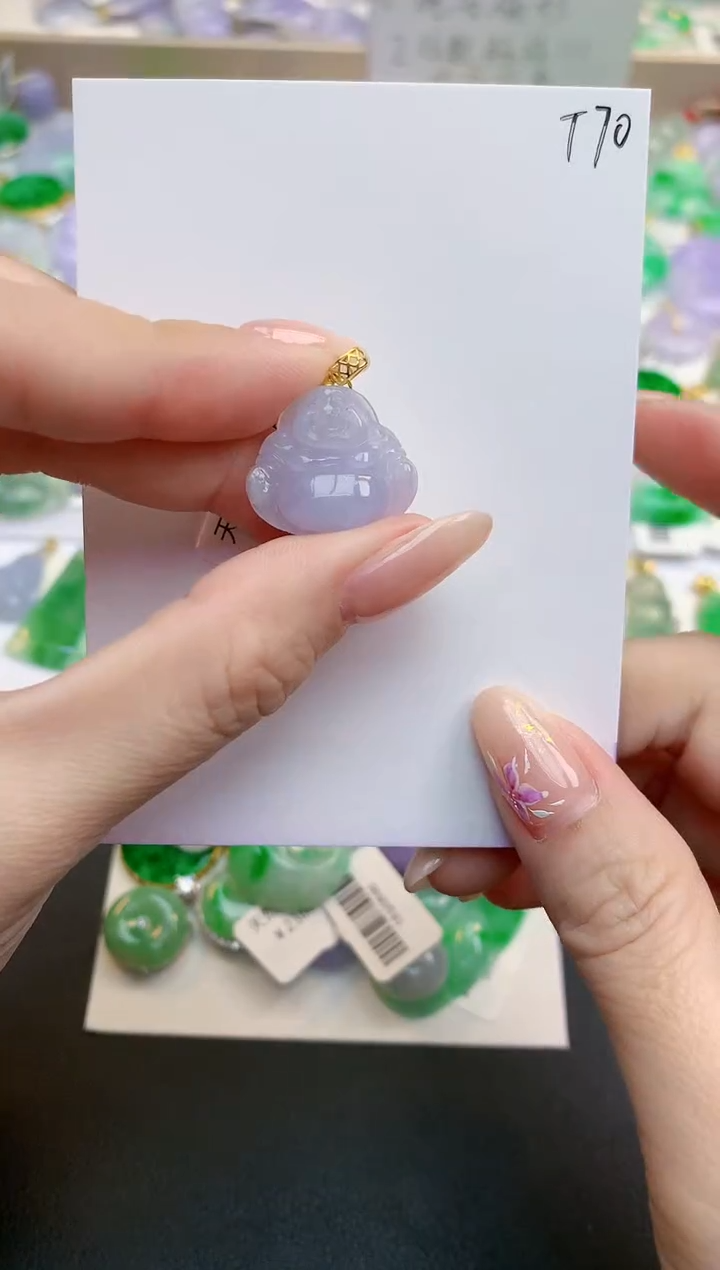 颈饰18K金镶嵌翡翠天然缅甸A货翡翠