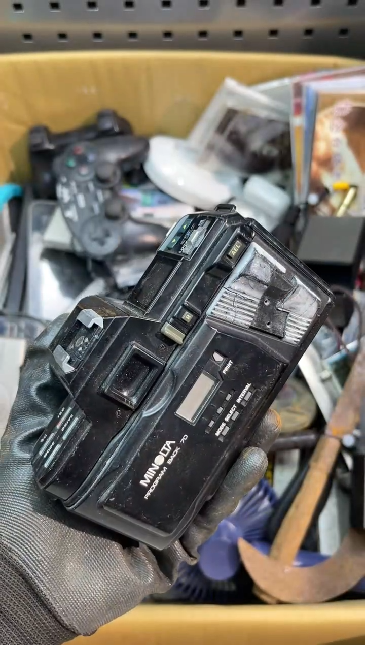 铁舍*得阿古工具工具工具