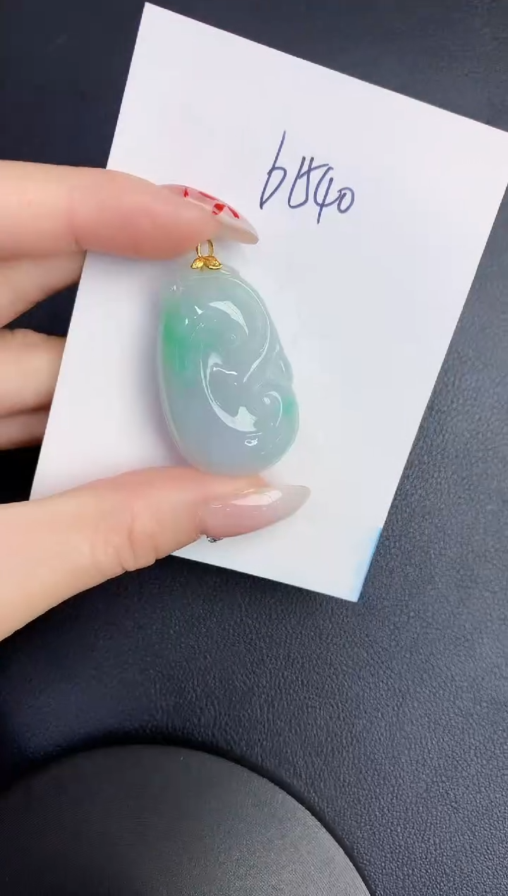 【闪购商品】翡翠颈饰18K金镶嵌0000000000