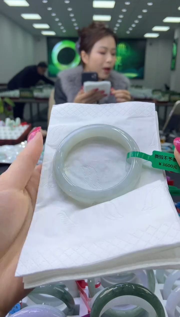 未镶嵌手镯翡翠0058580