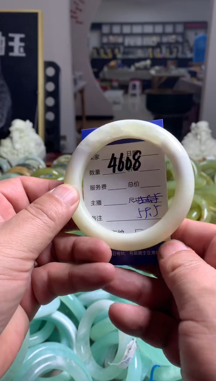 【闪购商品】蛇纹石玉手镯未镶嵌4608