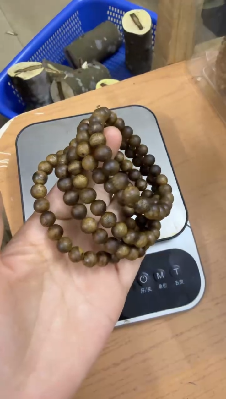 【闪购商品】沉香木沉香碎屑棋楠沉香 原料文创1