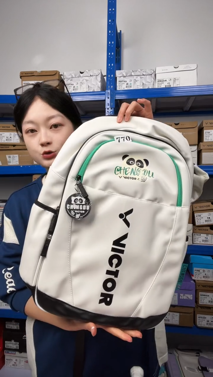 833号清仓衣服，不退不换！！熊猫包