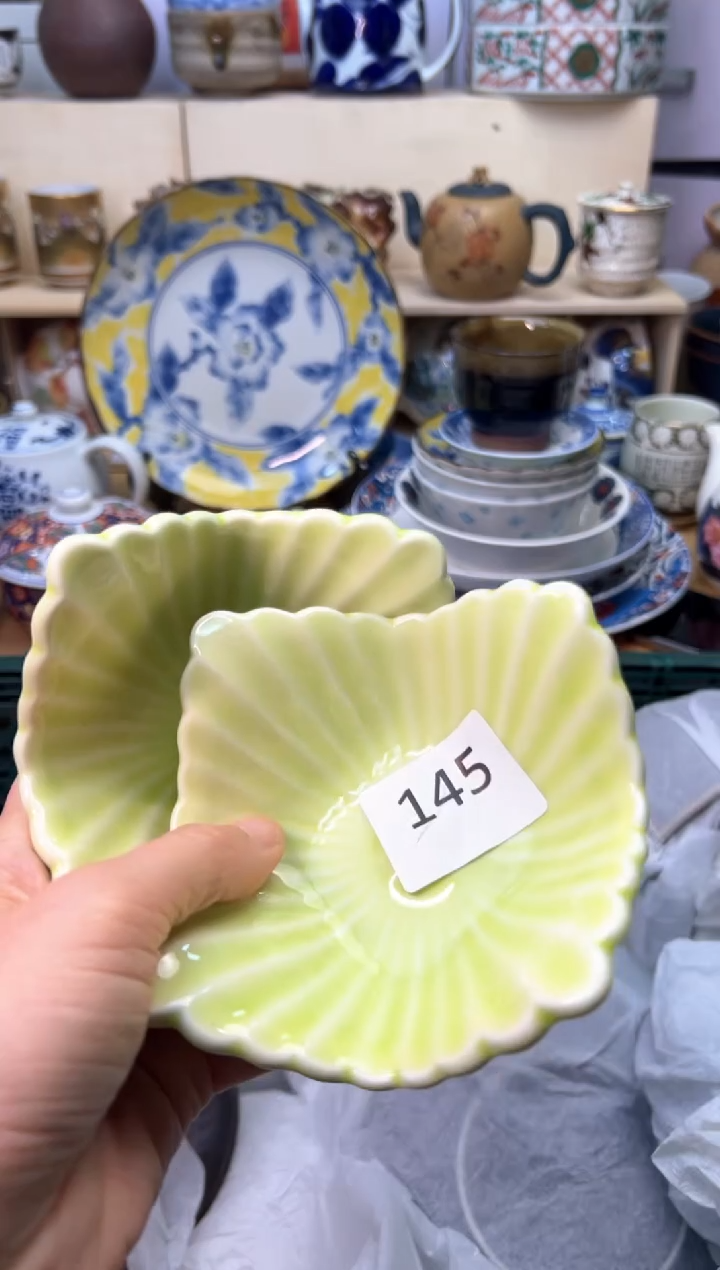 【闪购商品】E               145