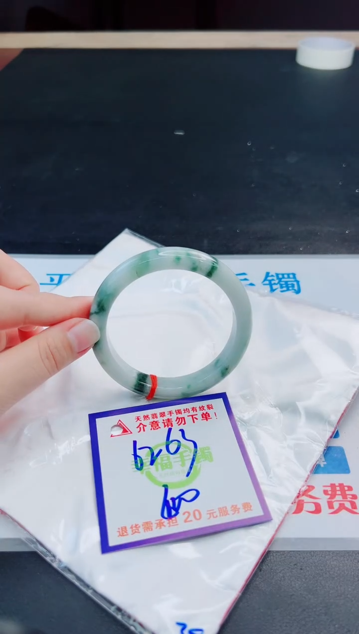 未镶嵌手镯翡翠天然缅甸翡翠A货！A货！A货！A货！A货！