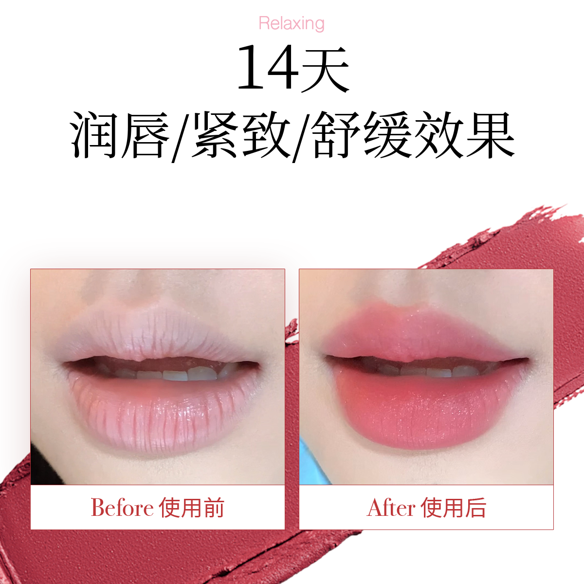 【创新多用霜】SHOOYIO树页口红腮红眼影精华大容量13g不易沾雾面