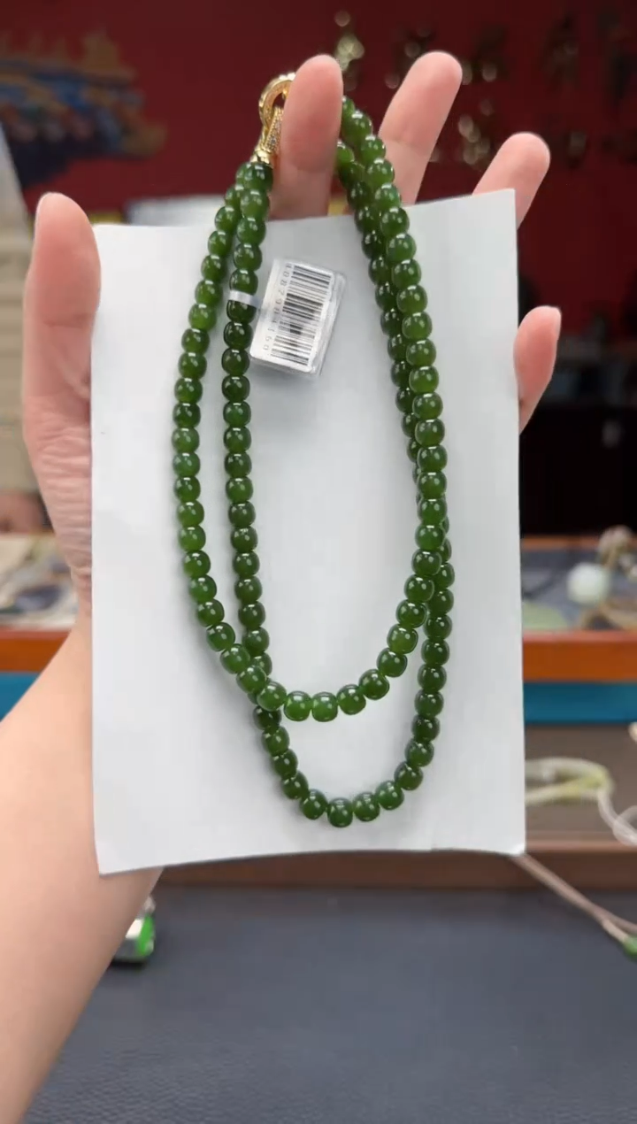 【闪购商品】和田玉颈饰未镶嵌碧玉108颗多圈卡7*8