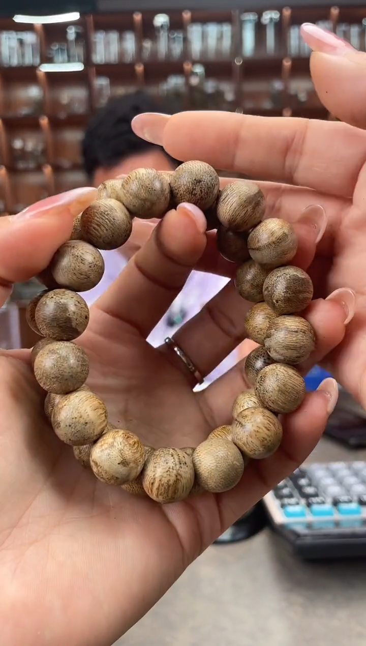 【闪购商品】沉香手串123号海南尖峰岭多样性发一条