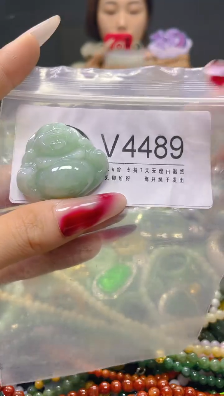 颈饰未镶嵌翡翠/V/翡翠A货，一件也是批发价