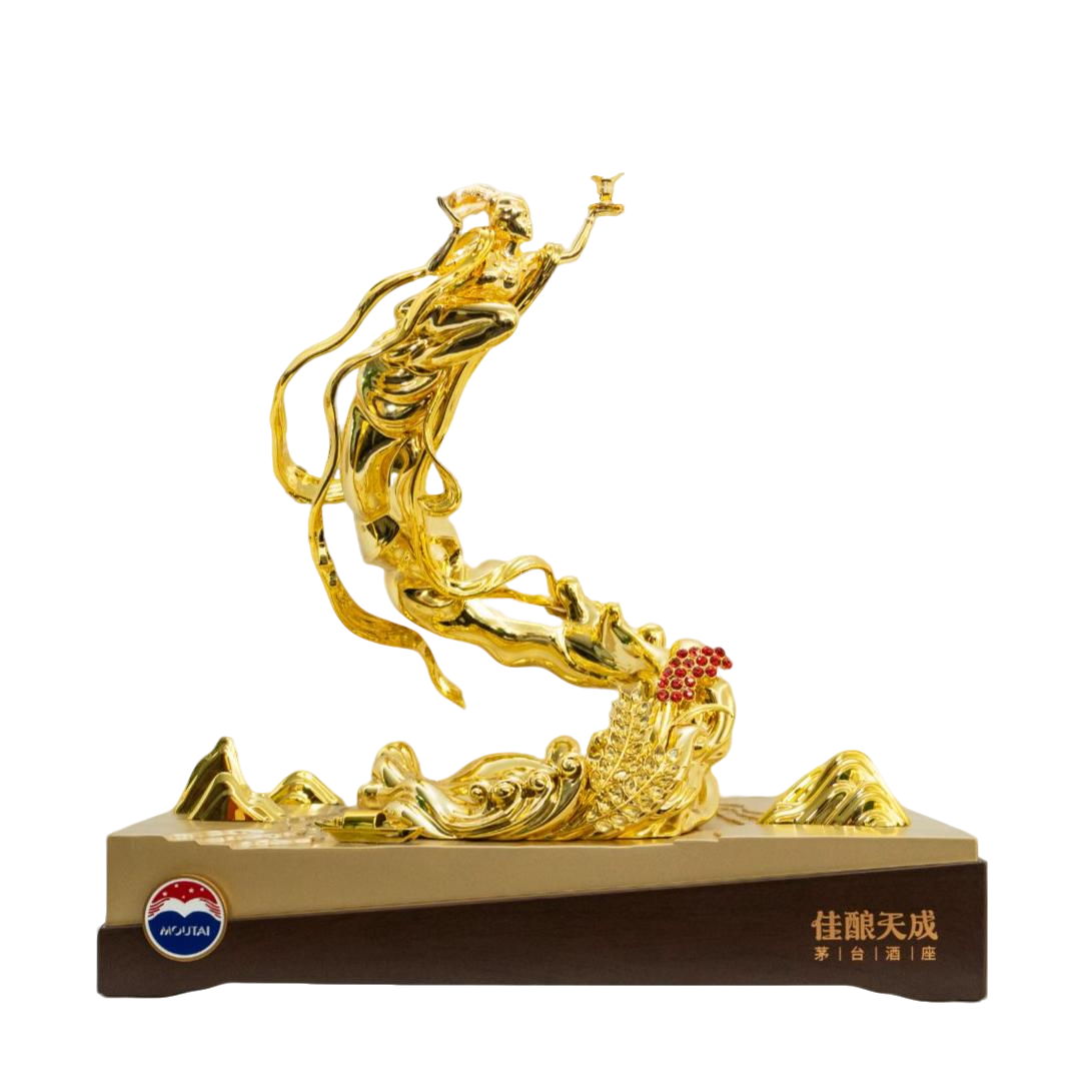 KWEICHOW MOUTAI/贵州茅台佳酿天成茅台酒座