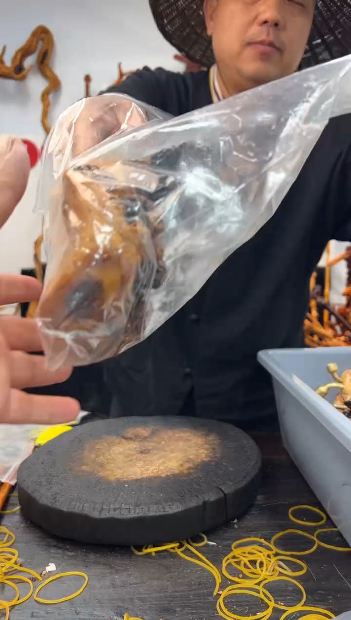 黑果木其他黑果木883