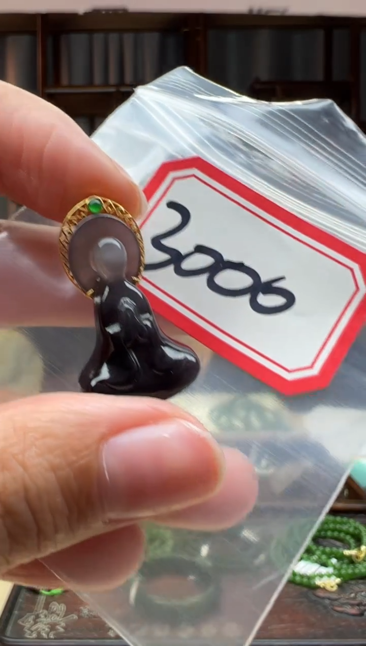 【闪购商品】和田玉颈饰18K金镶嵌吊坠