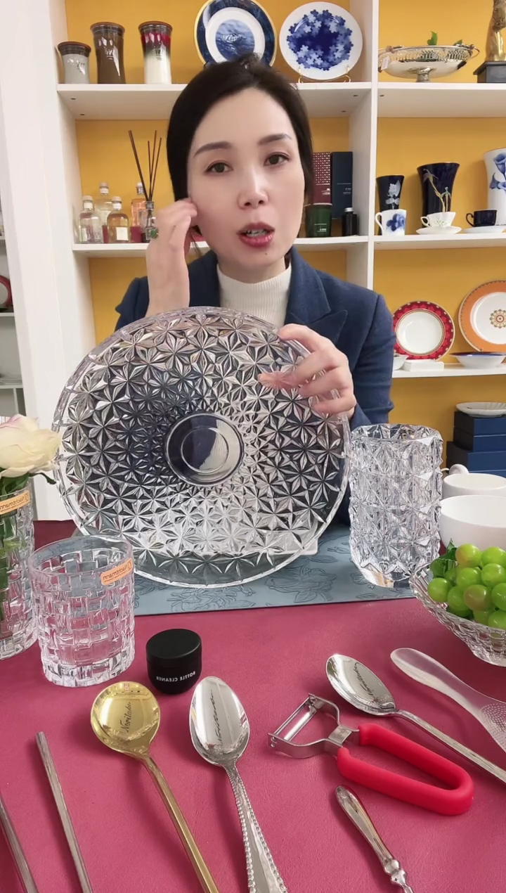 【闪购商品】水晶托盘