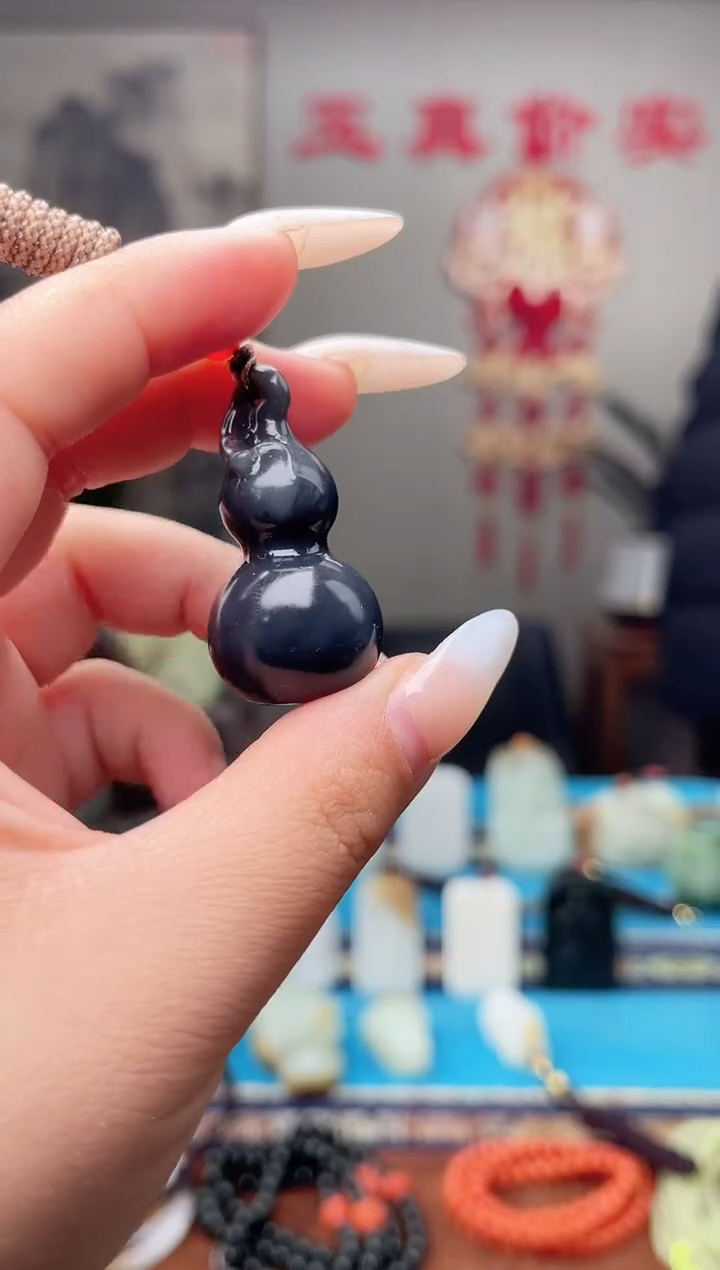 【闪购商品】和田玉挂件未镶嵌1