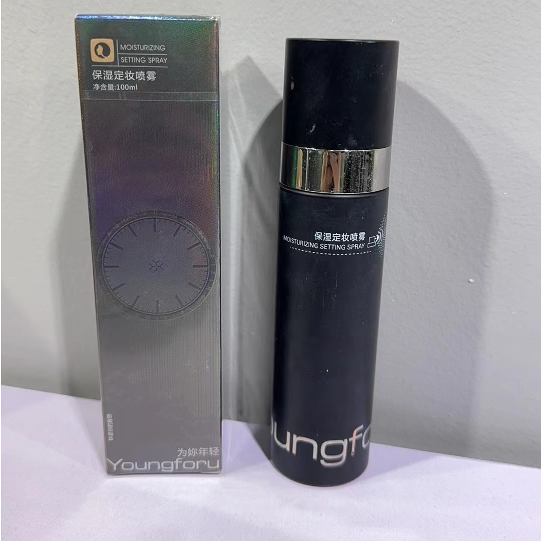 无酒精持久定妆喷雾控油锁妆温和不紧绷成膜快