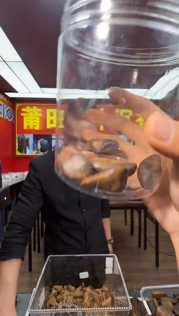 沉香沉香香囊y140多样性发一