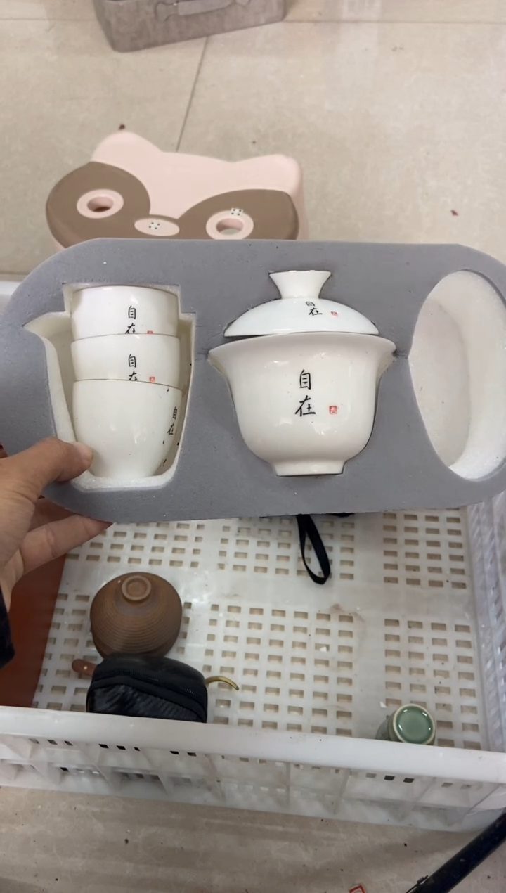 【闪购商品】杯无运费险略有微瑕介意勿拍