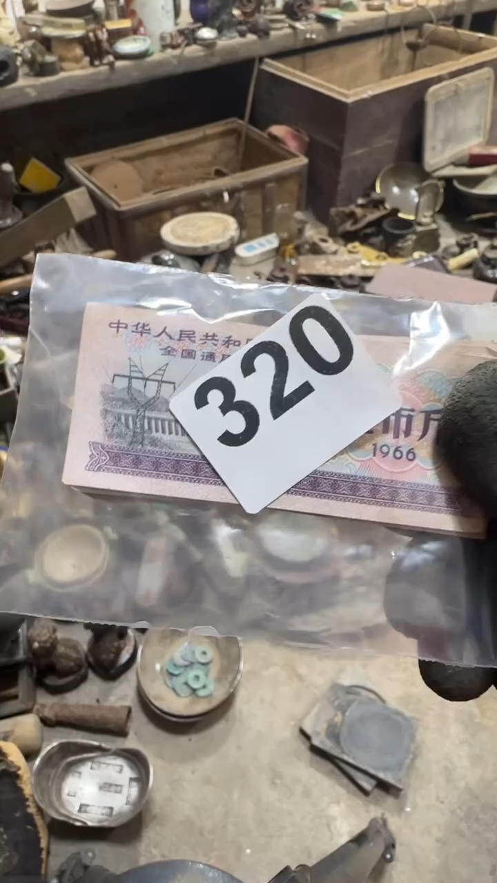 一**望闪购0616小龙专属链接