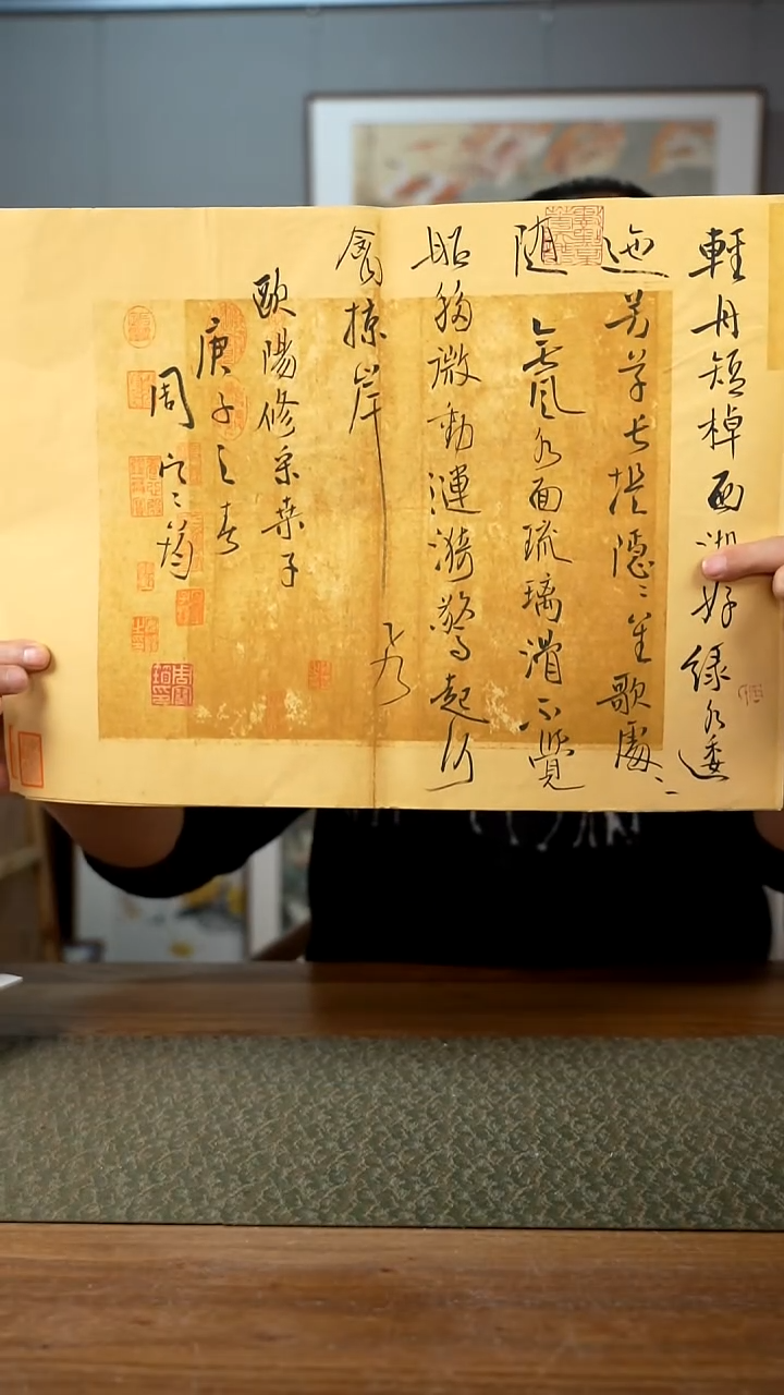 书法协会会员老师软片作品-不含框-装框询问客服