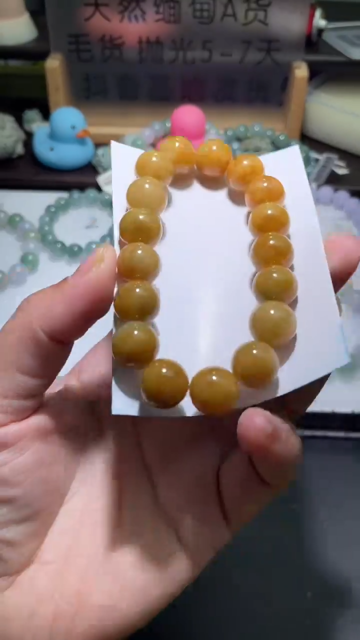 【闪购商品】定制翡翠未镶嵌翡翠