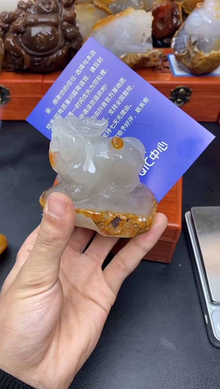 【闪购商品】玛瑙/玉髓珠宝奇石未镶嵌0
