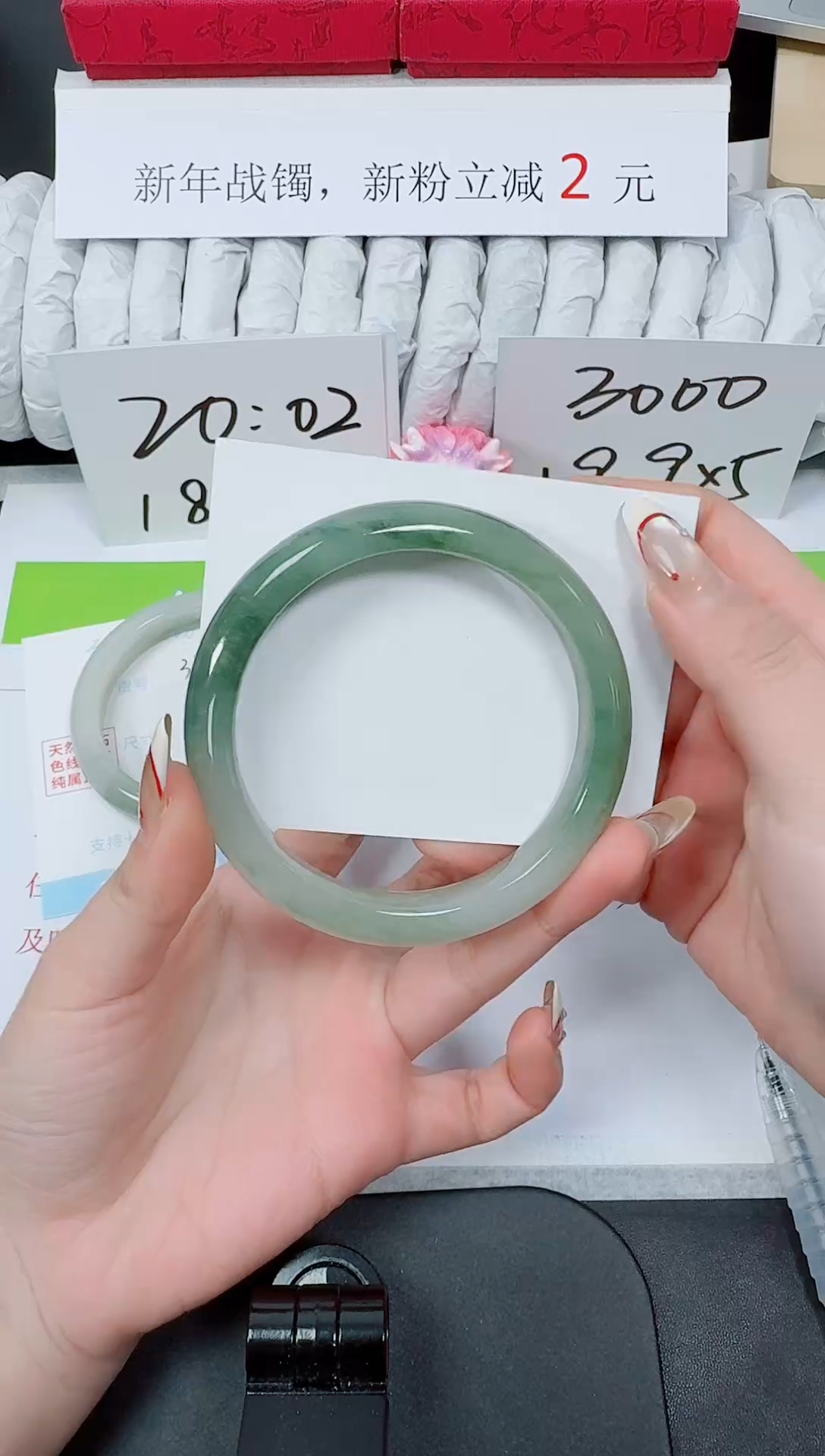 【闪购商品】石英质玉手镯未镶嵌K38-64.2