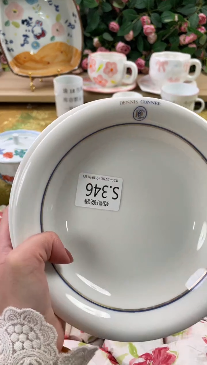 瓷片果*儿346+2狗哥瓷器直播间111