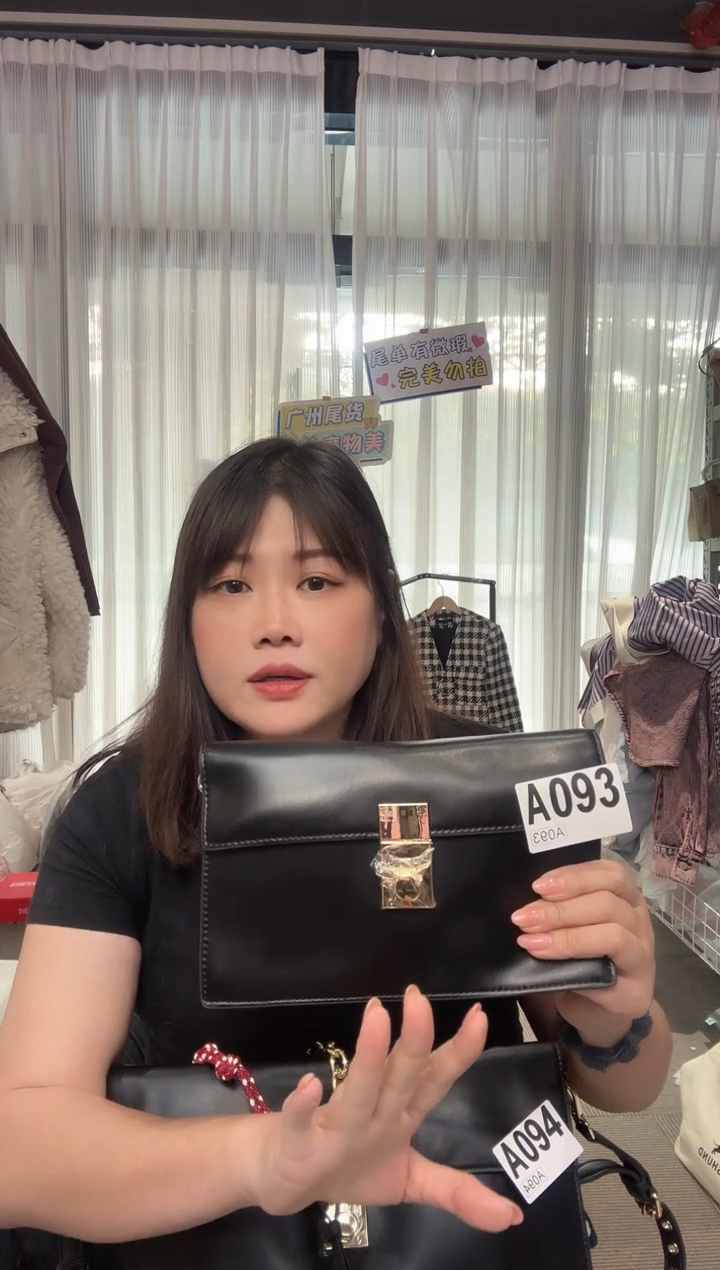 牛皮（革）孤品微瑕093（小号）