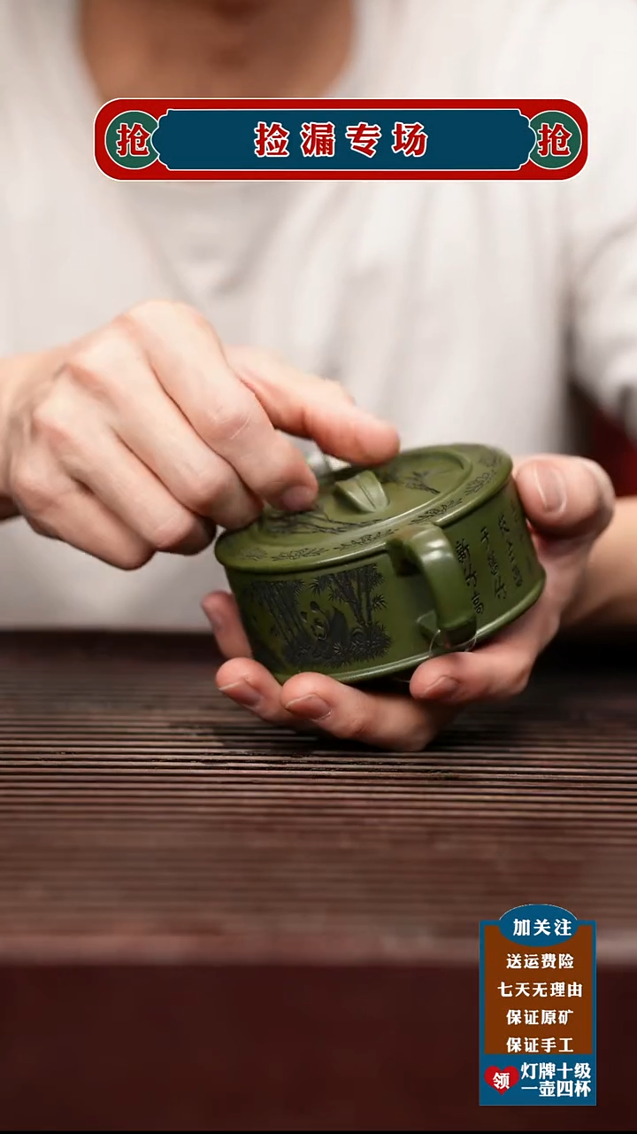 茶杯紫砂宜兴原矿紫砂茶壶